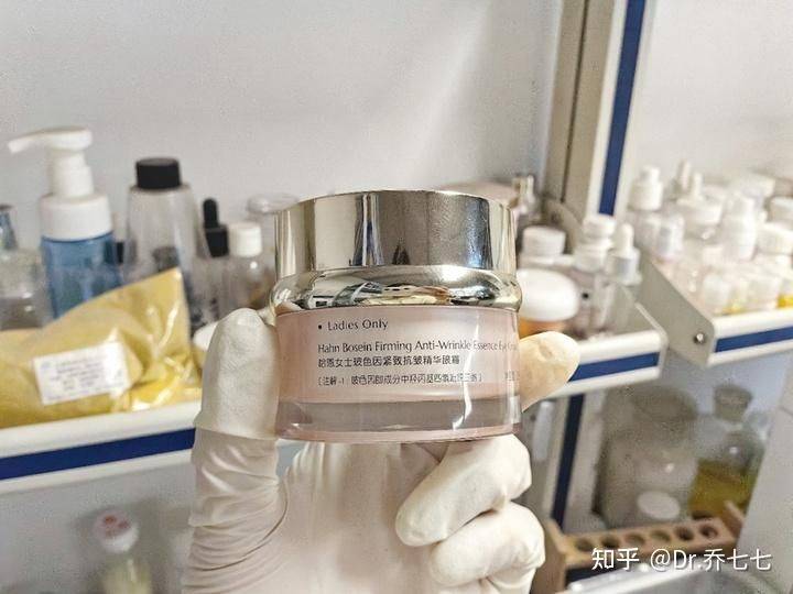 雅诗兰黛 眼霜价格