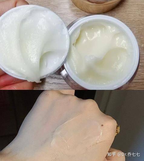 雅诗兰黛 眼霜价格