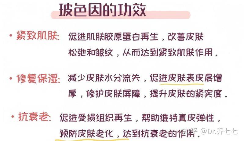 雅诗兰黛 眼霜价格