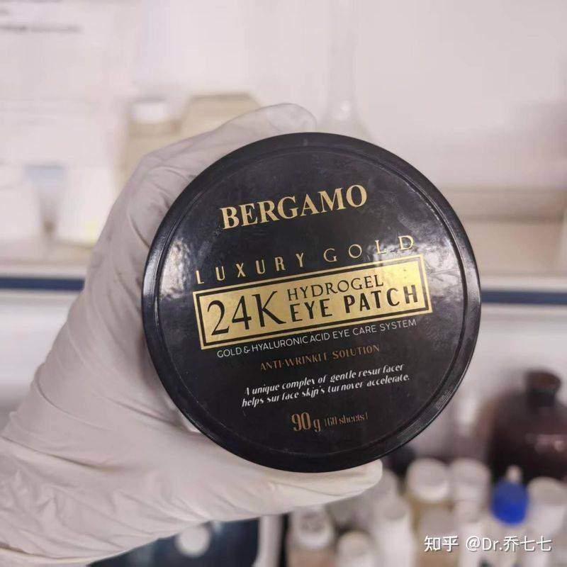 雅诗兰黛 眼霜价格