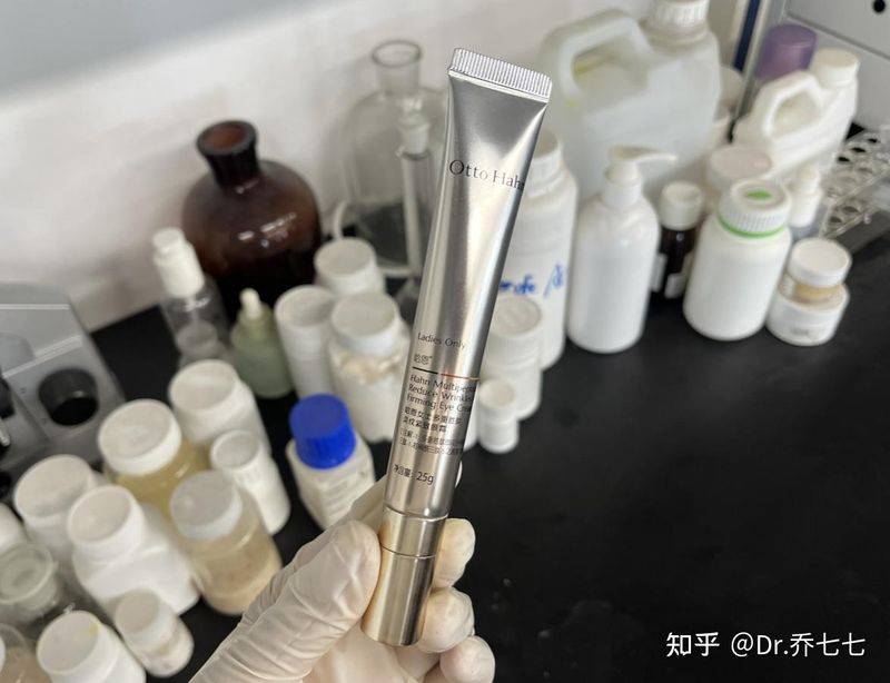 雅诗兰黛 眼霜价格