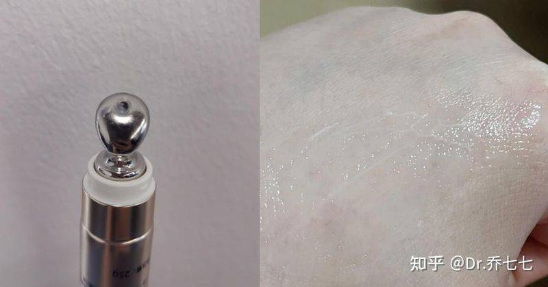 雅诗兰黛 眼霜价格