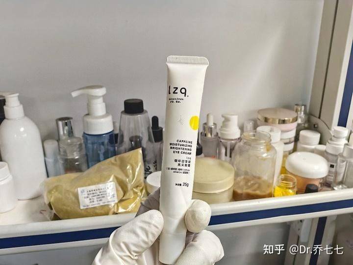 雅诗兰黛 眼霜价格