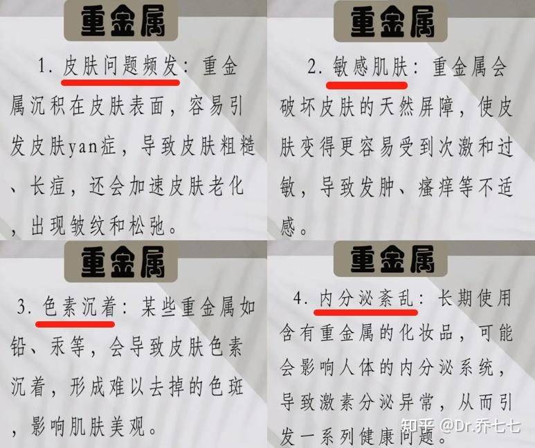 雅诗兰黛 眼霜价格