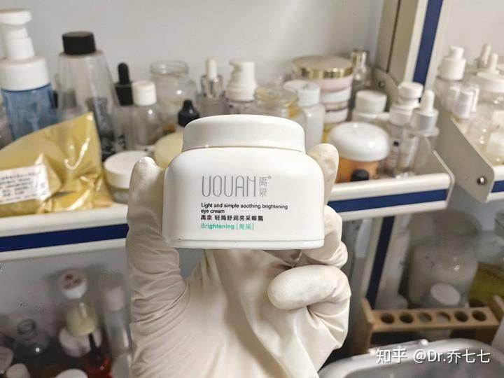 雅诗兰黛 眼霜价格