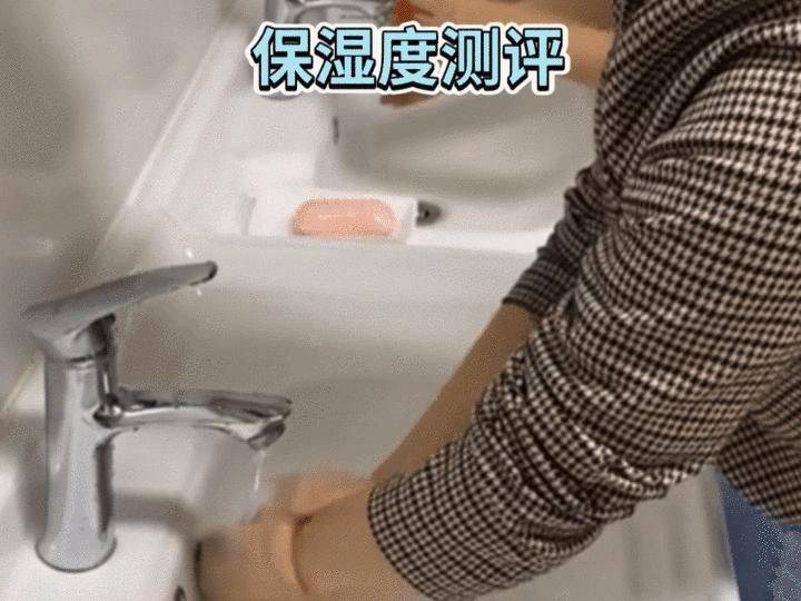 雅诗兰黛 眼霜价格