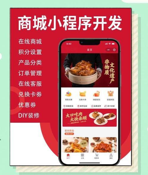 Chang shaseo is safe