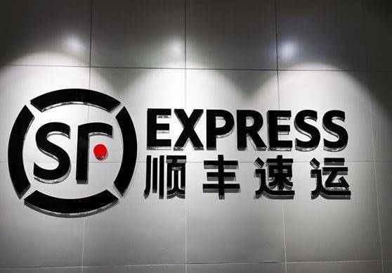 Circular delivery price