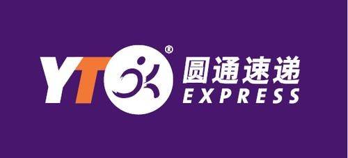 Circular delivery price