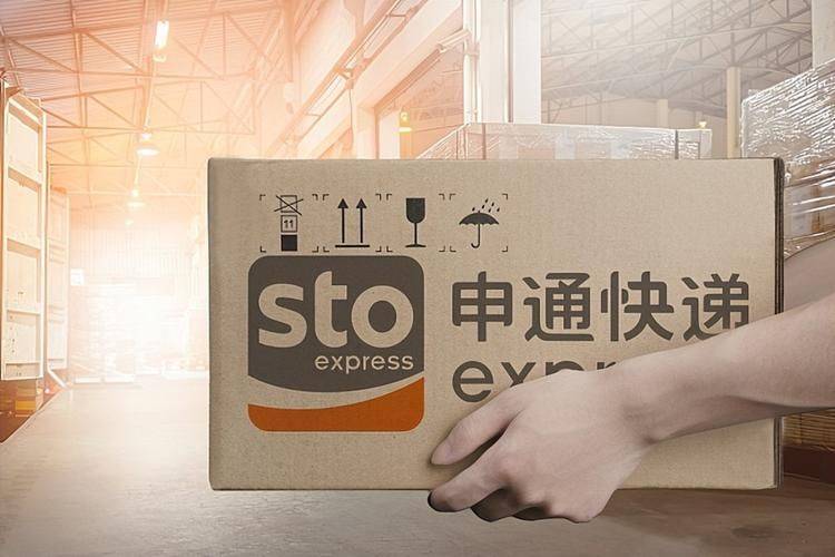 Circular delivery price