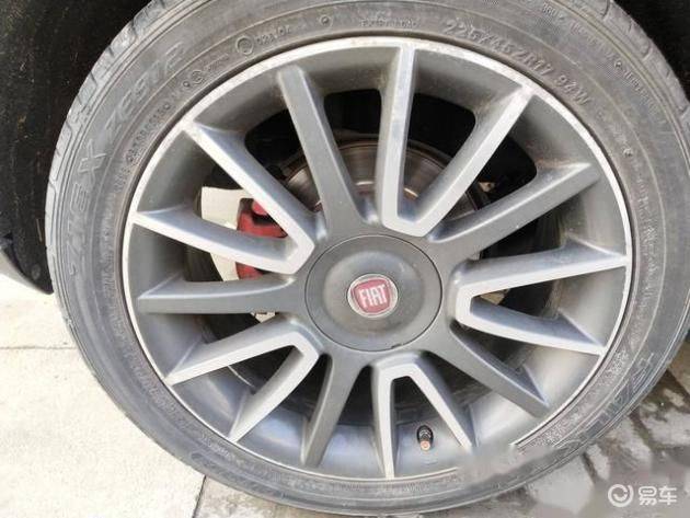 Fiat maintenance manual