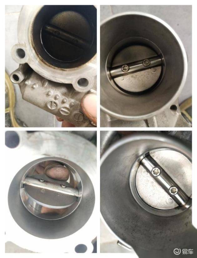 Fiat maintenance manual