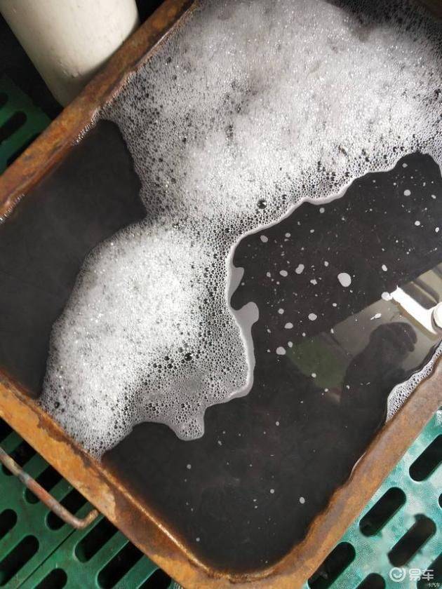 Fiat maintenance manual