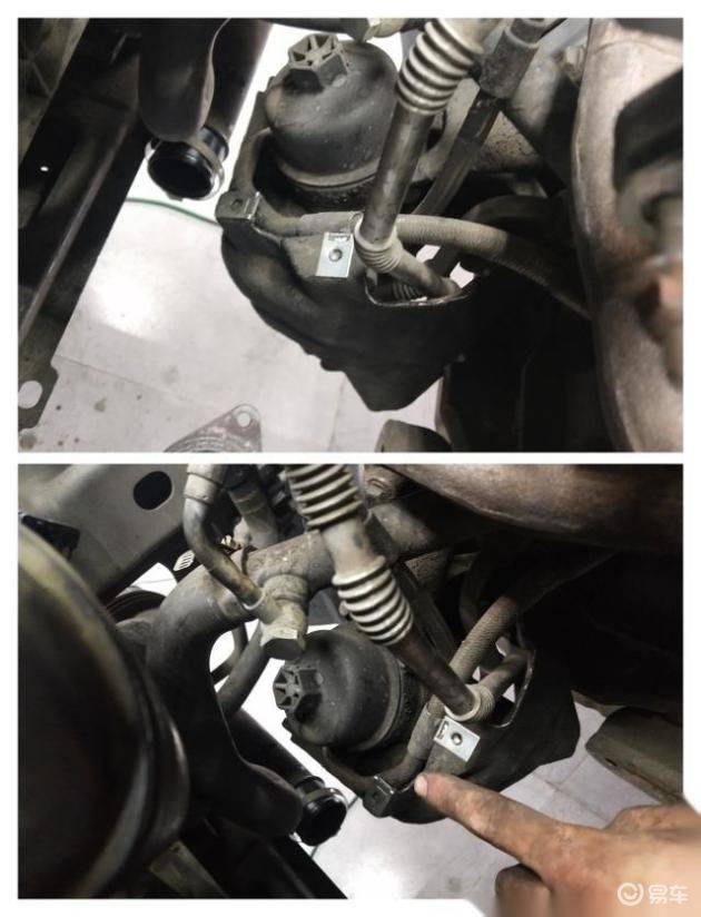 Fiat maintenance manual