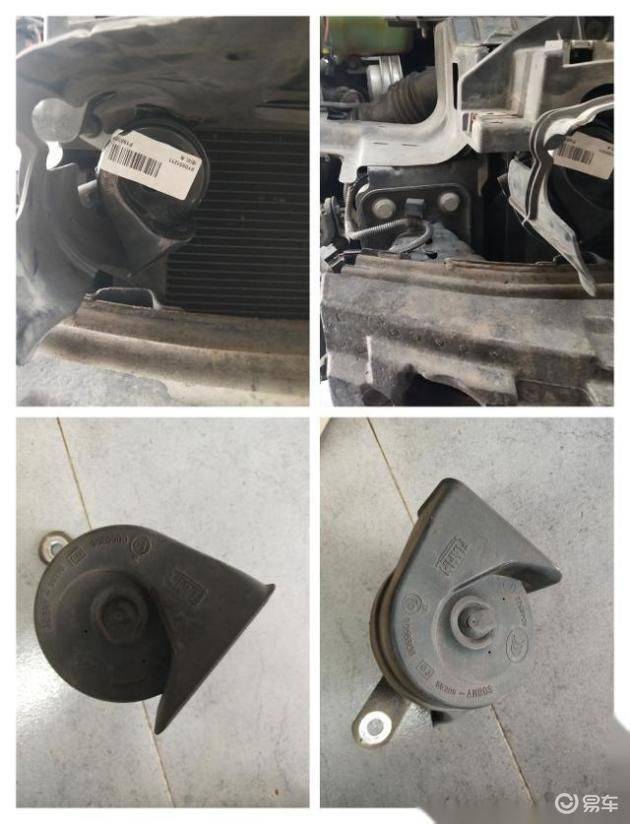 Fiat maintenance manual