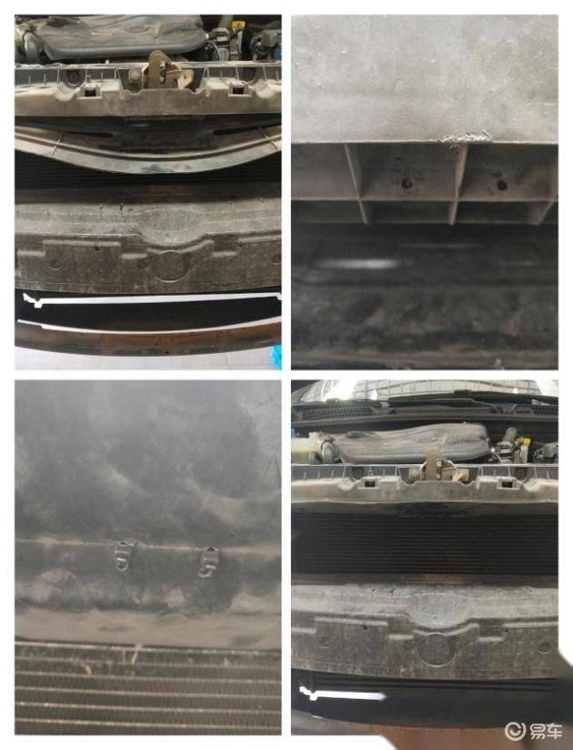 Fiat maintenance manual