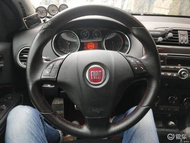 Fiat maintenance manual