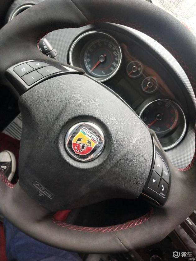 Fiat maintenance manual