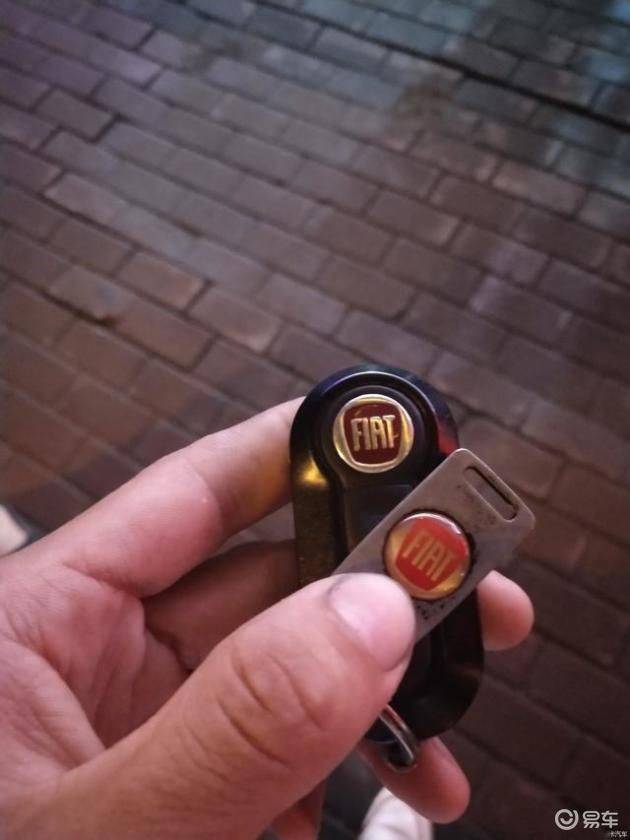 Fiat maintenance manual