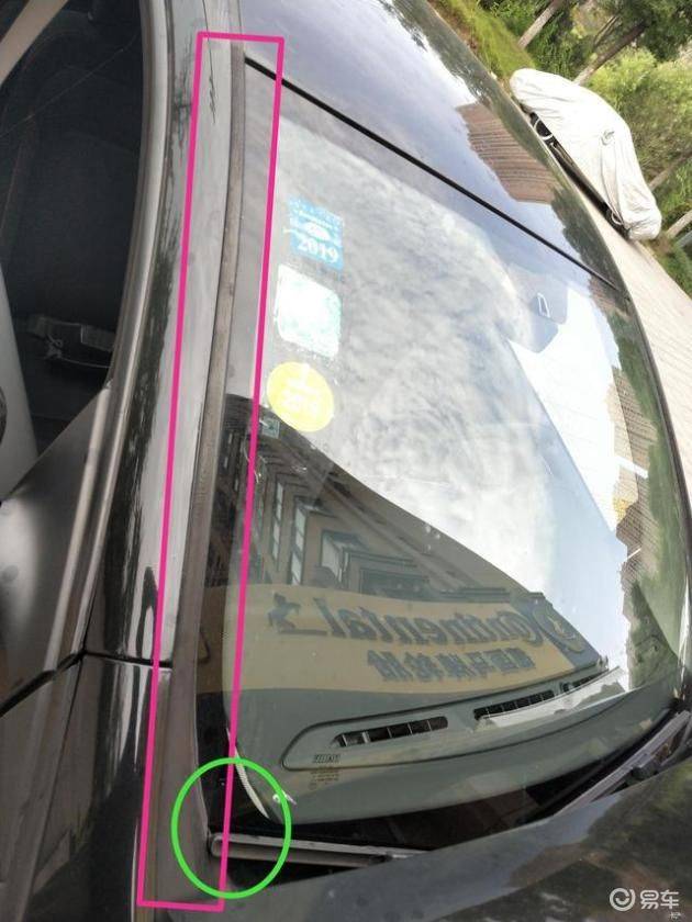 Fiat maintenance manual