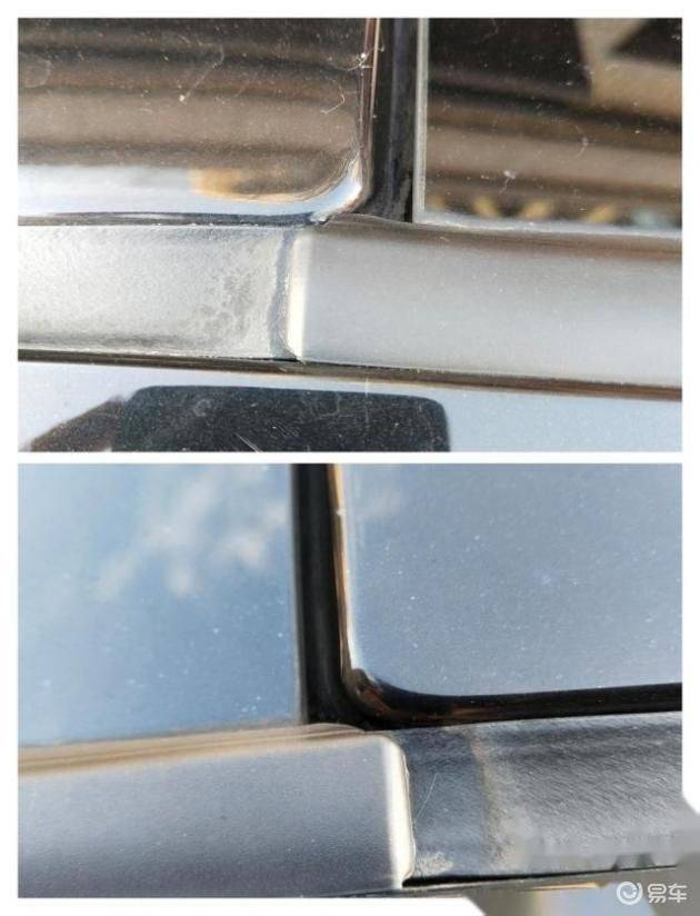 Fiat maintenance manual