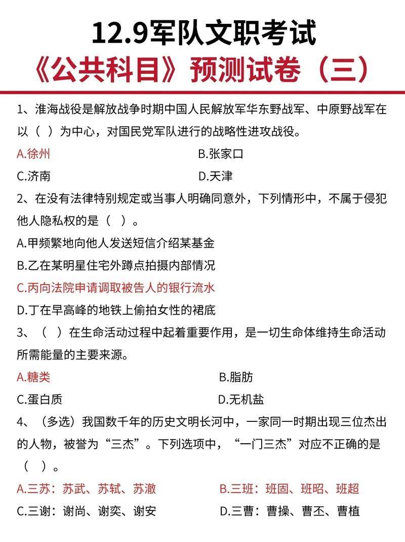 The pain characteristic of acute dental disease