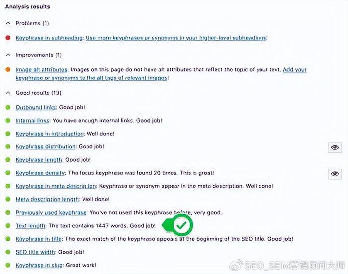 Seo keyword classification