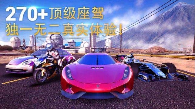 How can wild drive 8 always experience zero