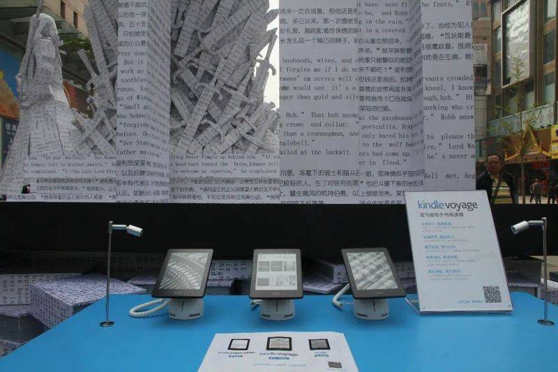 kindle购买电子书价格