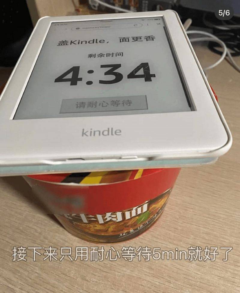 kindle购买电子书价格