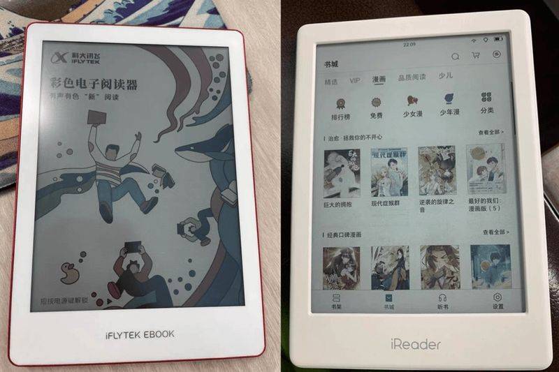 kindle购买电子书价格