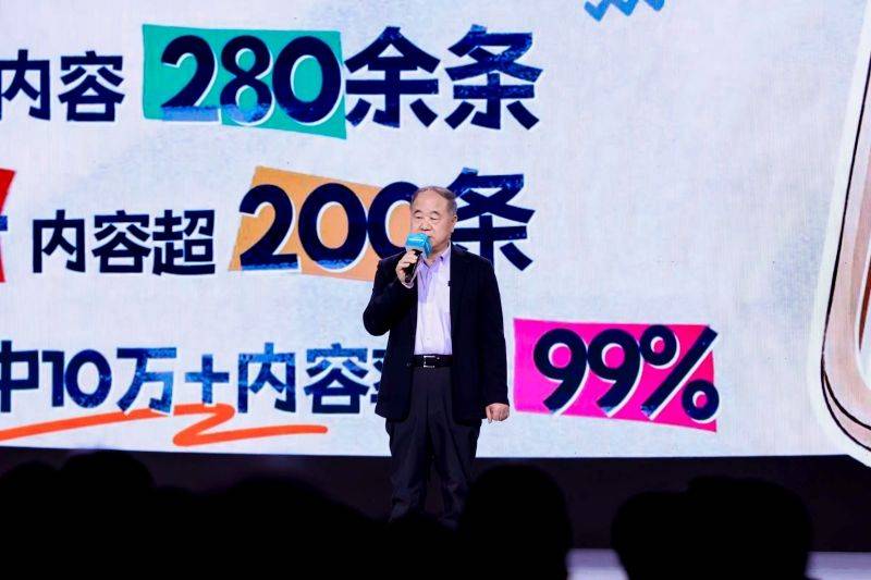 Unspoken writing techniques and characteristics