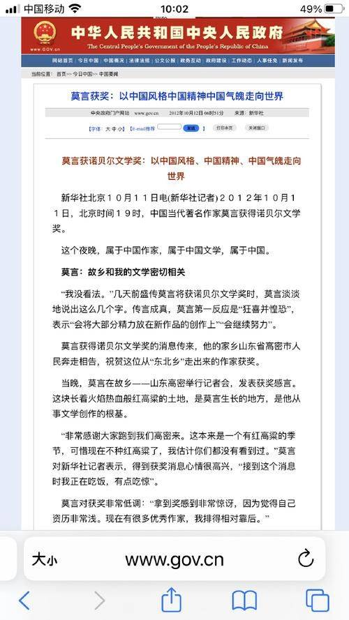 Unspoken writing techniques and characteristics