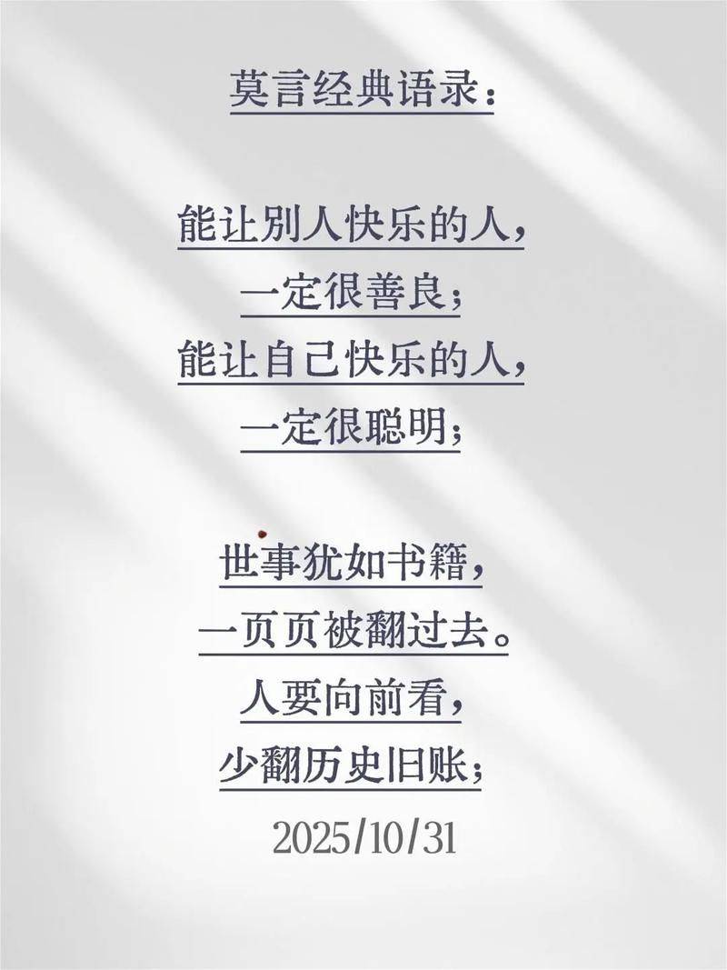 Unspoken writing techniques and characteristics