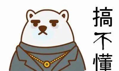 长城哈弗h5维修手册