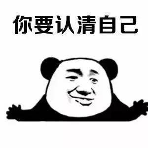 长城哈弗h5维修手册