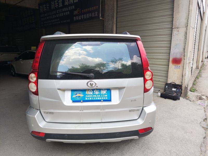 长城哈弗h5维修手册