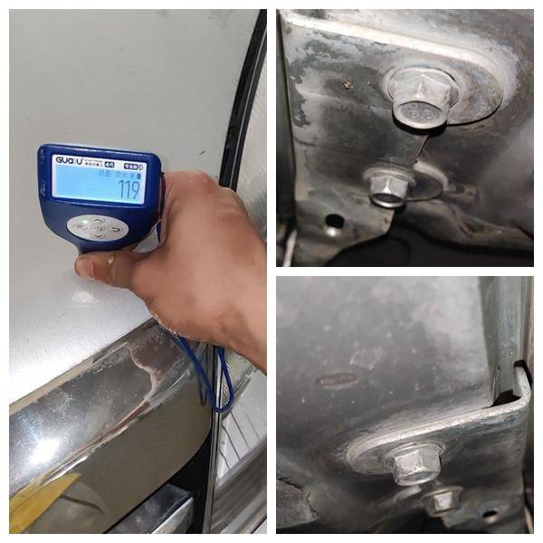 长城哈弗h5维修手册