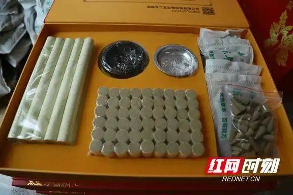 Aie's planting technology video