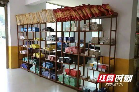 Aie's planting technology video