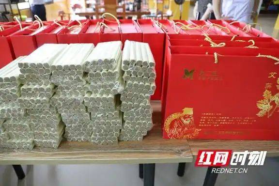 Aie's planting technology video