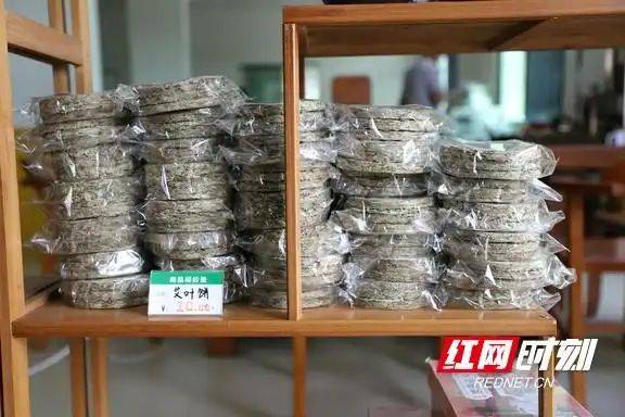 Aie's planting technology video