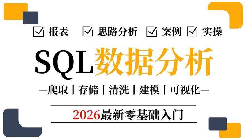 mysql 数据库优化经验