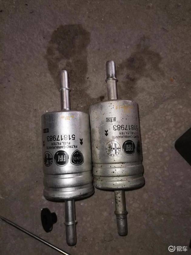 Fiat maintenance manual