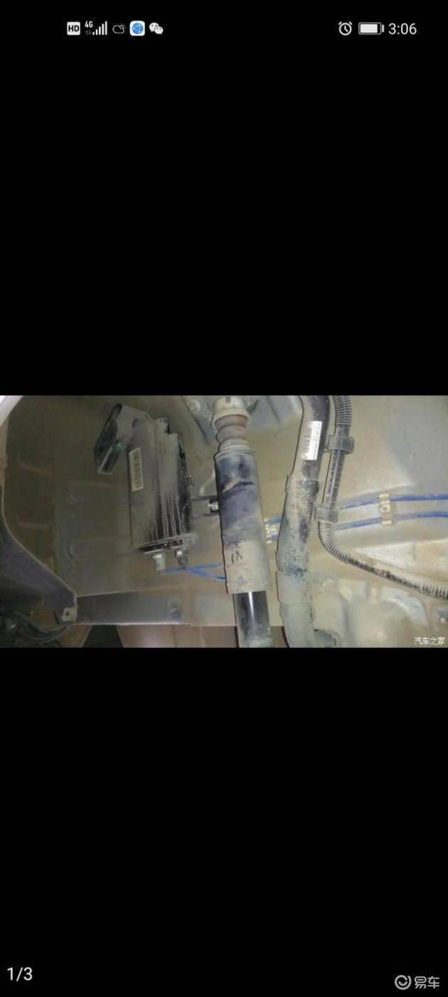 Fiat maintenance manual