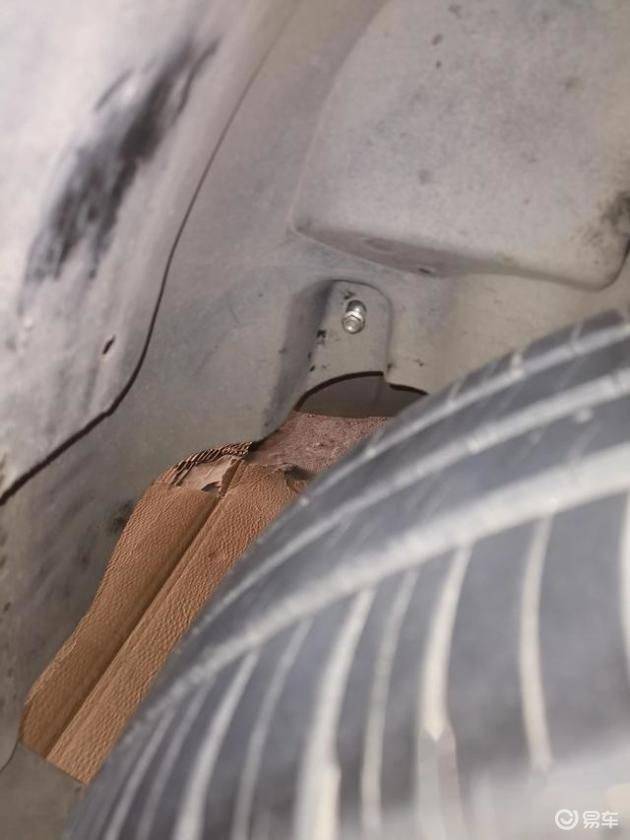 Fiat maintenance manual