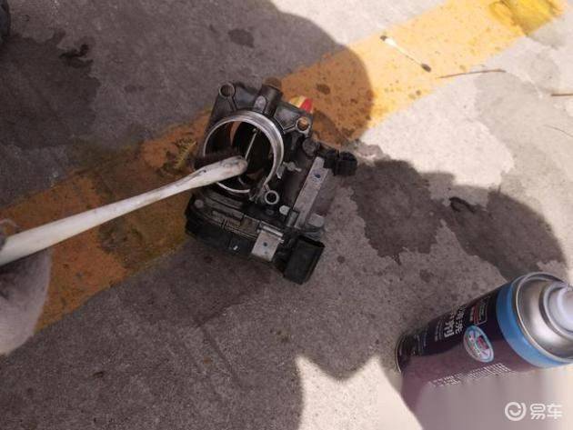 Fiat maintenance manual