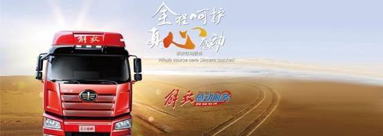 Automobile maintenance knowledge