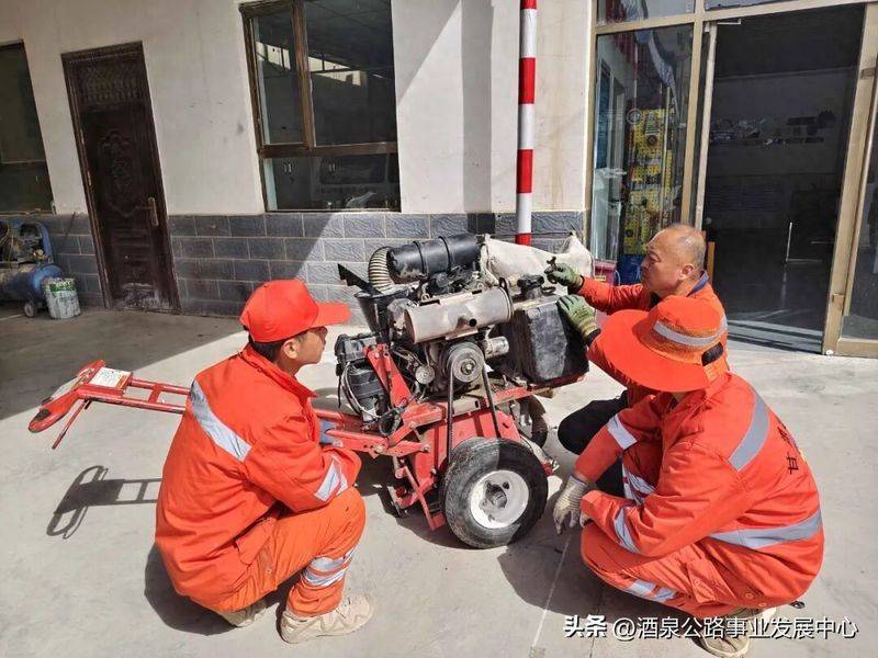 Vehicle maintenance flowchart