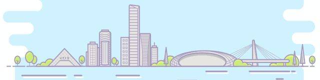 It's a rental house in tong long city